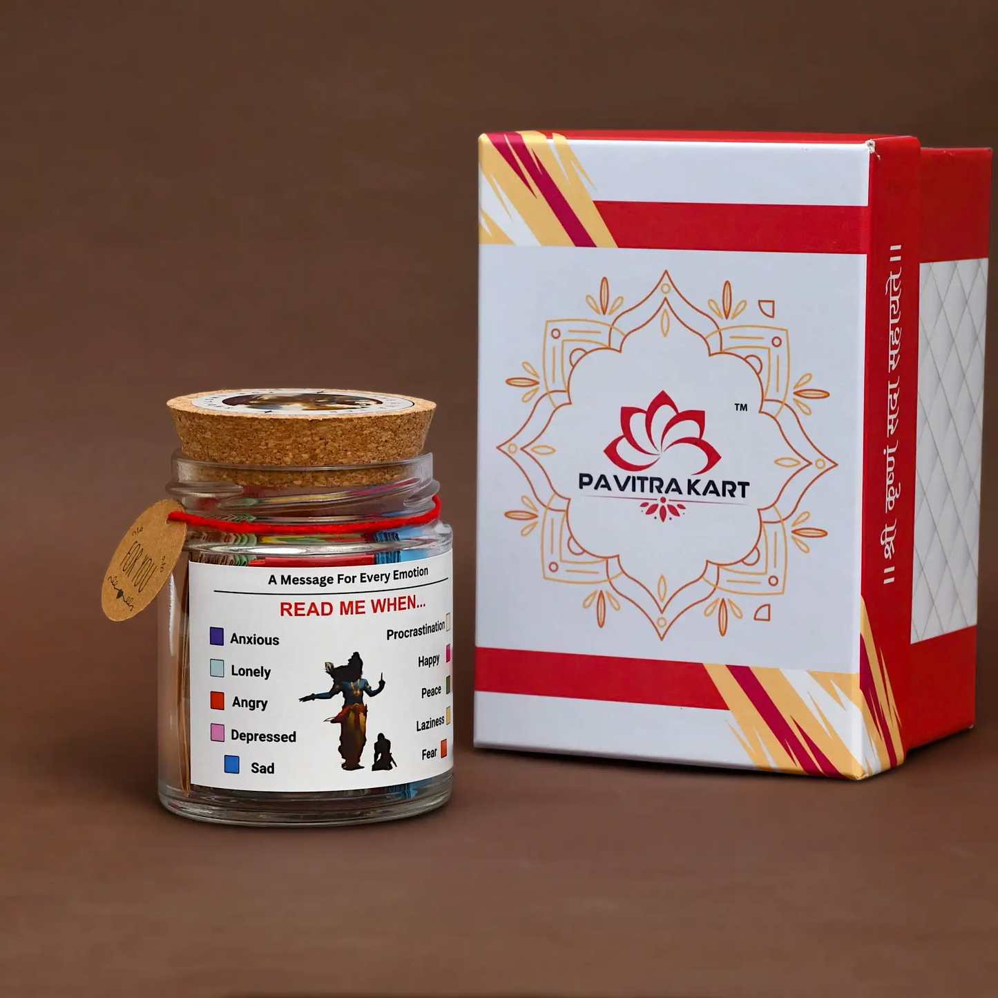 Gita Jar