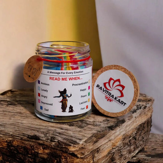 Gita Jar For Emotions