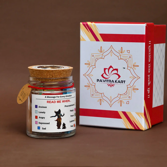 Gita Jar + Gita Desk + Sandesh Patra + 12 paperback bookmarks ( Gift Set )