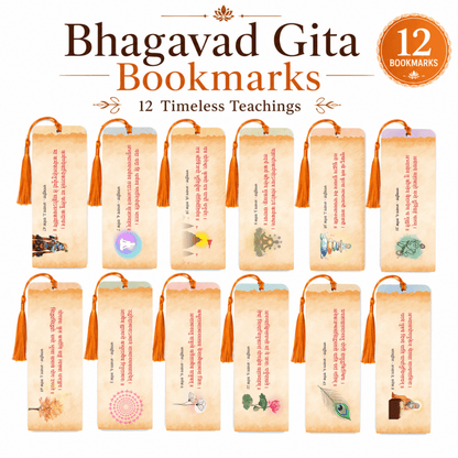 Bhagavad Gita Bookmarks – 12 Timeless Teachings