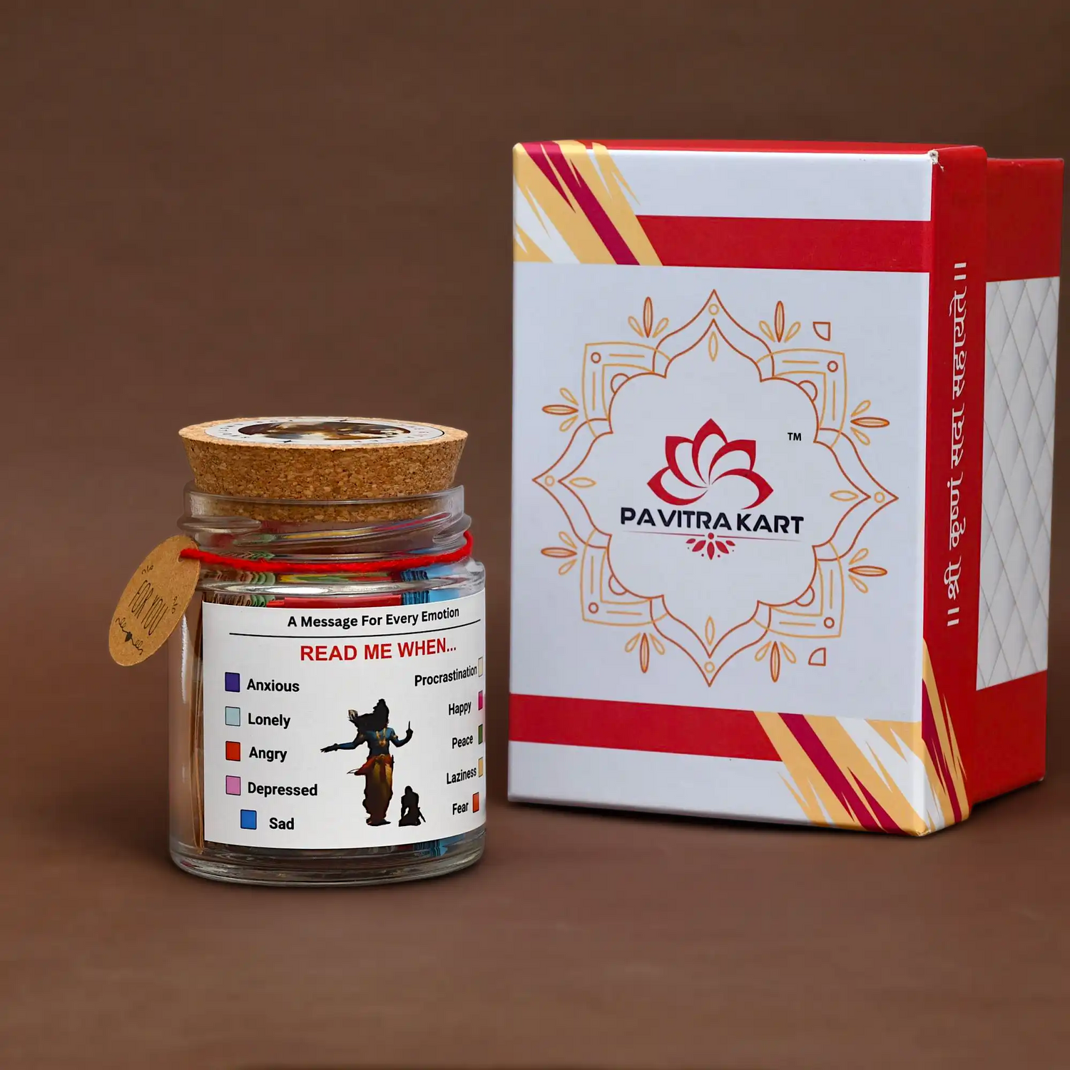 Gita Jar