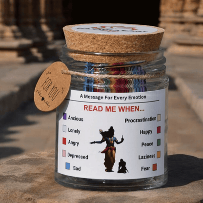 Gita Jar + Gita Desk + Sandesh Patra + 12 paperback bookmarks ( Gift Set )