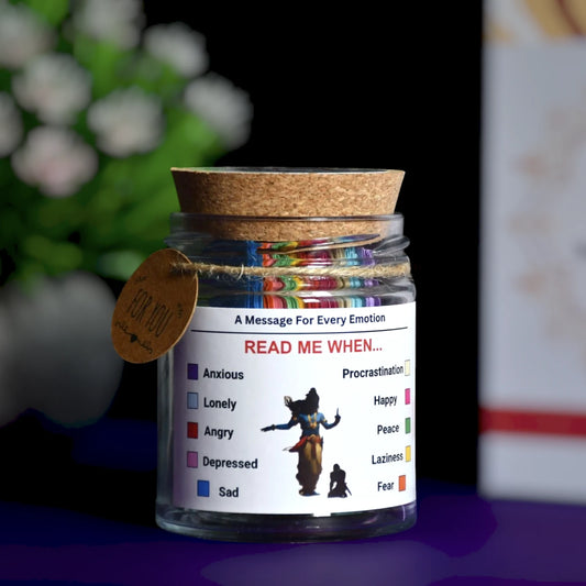 Gita Jar For Emotions