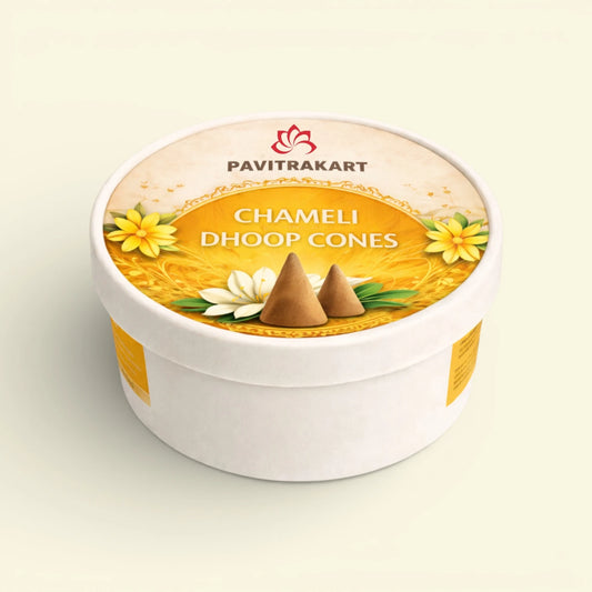 Pavitrakart Chameli Dhoop Cones strong pleasant aroma for daily puja and meditation